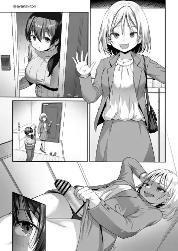 [Ayanakitori] Futanari-chan to Tsugou no Ii Friend Fhentai - Page 5