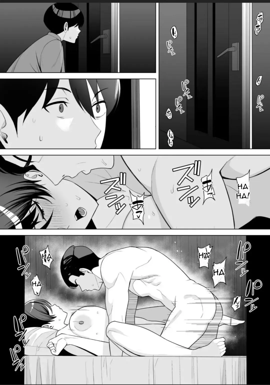 [C-kyuu] Gibo-san wa Boku no Mono 7 Fhentai - Page 12