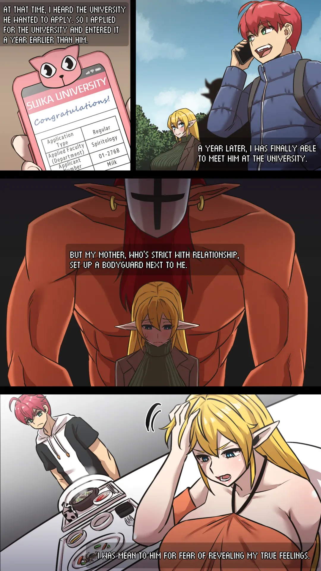 [Akaimelon] Maru H 03 MILK Fhentai - Page 13