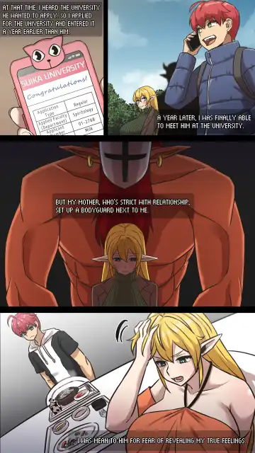 [Akaimelon] Maru H 03 MILK Fhentai - Page 13