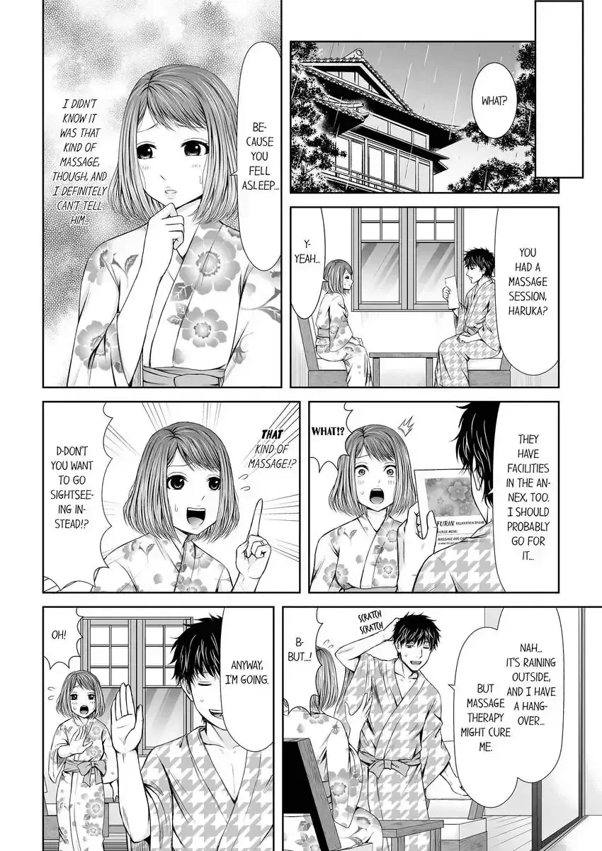 [Icelatte] Seitraishi ni Jirasare Tsuzuketa Tsuma ~Otto ni wa Ienai Nureiki Massage 1-6 | A Wife who Gets Teased Continually by a Masseur ー A Massage that Makes Me Cum Behind My Husband's Back 1-6 Fhentai - Page 32