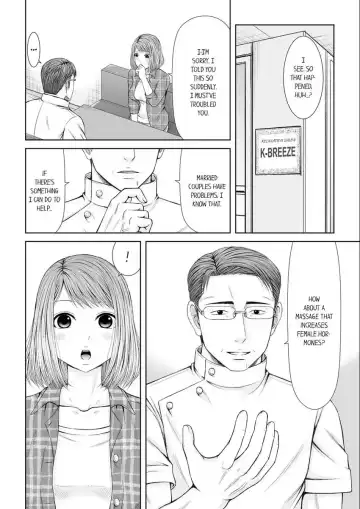 [Icelatte] Seitraishi ni Jirasare Tsuzuketa Tsuma ~Otto ni wa Ienai Nureiki Massage 1-6 | A Wife who Gets Teased Continually by a Masseur ー A Massage that Makes Me Cum Behind My Husband's Back 1-6 Fhentai - Page 130