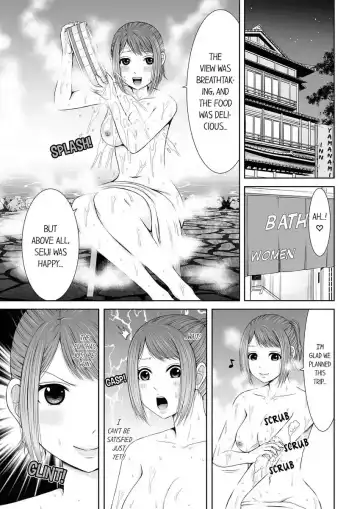 [Icelatte] Seitraishi ni Jirasare Tsuzuketa Tsuma ~Otto ni wa Ienai Nureiki Massage 1-6 | A Wife who Gets Teased Continually by a Masseur ー A Massage that Makes Me Cum Behind My Husband's Back 1-6 Fhentai - Page 5