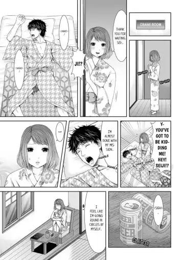 [Icelatte] Seitraishi ni Jirasare Tsuzuketa Tsuma ~Otto ni wa Ienai Nureiki Massage 1-6 | A Wife who Gets Teased Continually by a Masseur ー A Massage that Makes Me Cum Behind My Husband's Back 1-6 Fhentai - Page 7