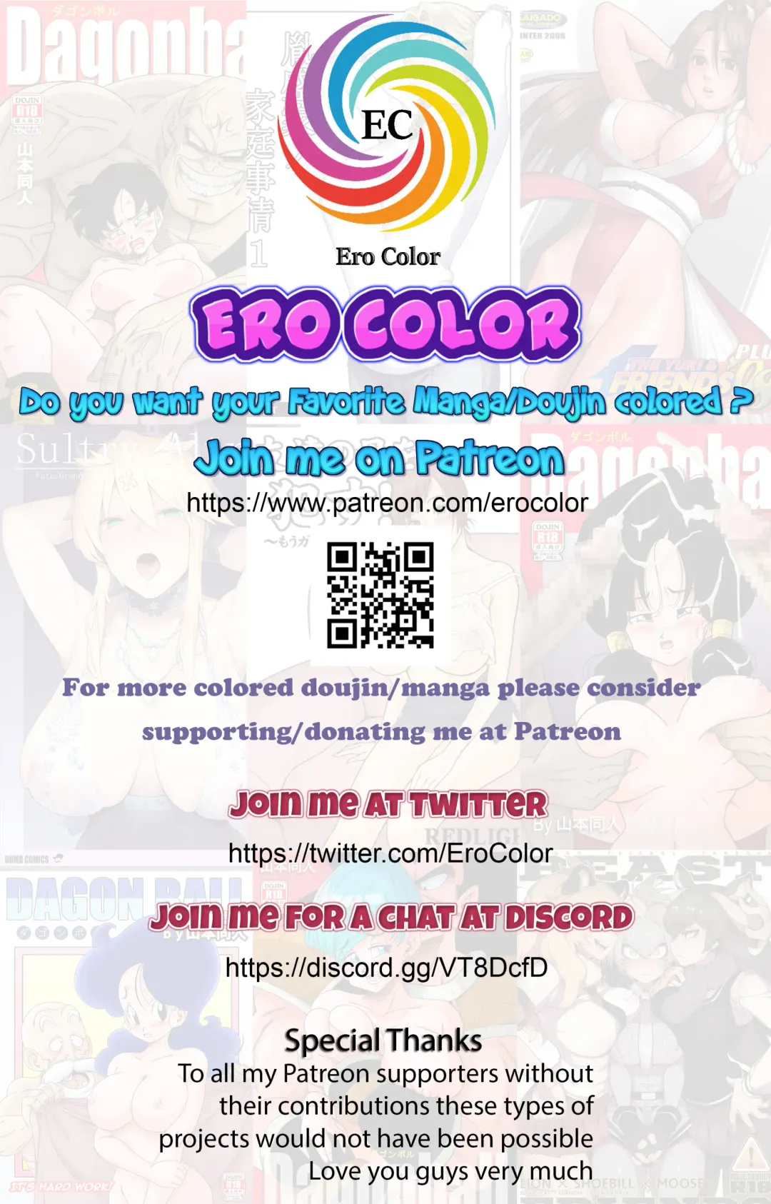 [Kanekiyo Miwa] IRON ROSE Fhentai - Page 27