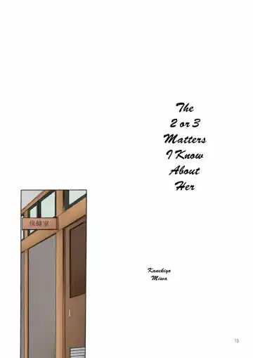 [Kanekiyo Miwa] IRON ROSE Fhentai - Page 16