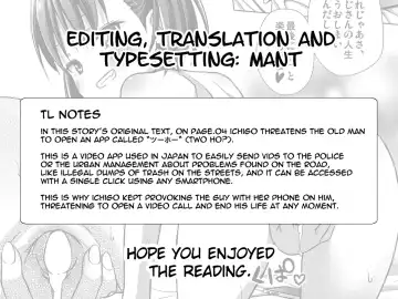 [Yukino Minato] Warabe Danchi no Ichigo-chan | Ichigo-chan of Warabe Residential Complex (decensored) Fhentai - Page 28