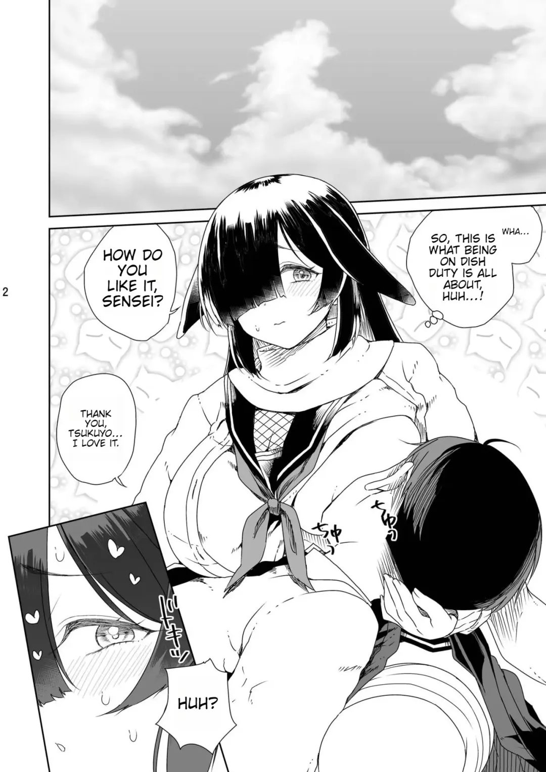 [Hirota Masatane] NINJUTSU Fhentai - Page 3