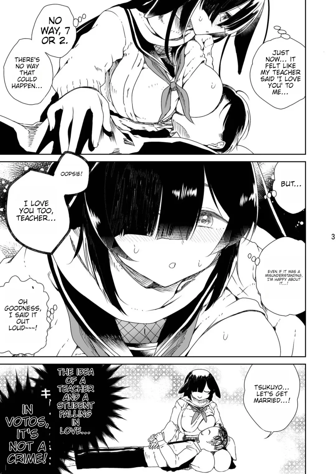 [Hirota Masatane] NINJUTSU Fhentai - Page 4