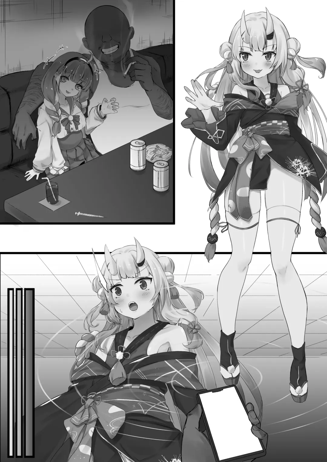 [Ramuda] Saimin Aym (decensored) Fhentai - Page 19