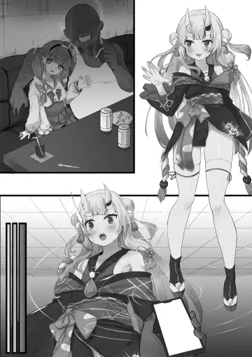 [Ramuda] Saimin Aym (decensored) Fhentai - Page 19