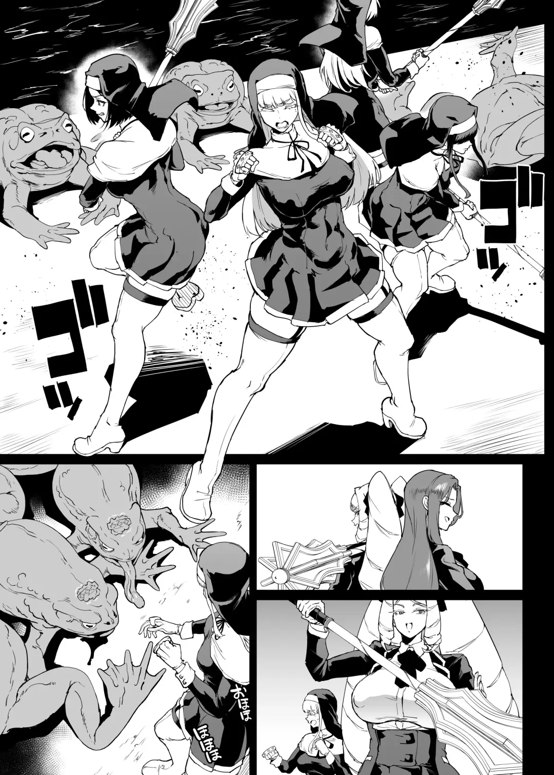 [Fan No Hitori] Taimabu S4 Gesuidou Hen 4 | JK退魔部 Season4 下水道篇4 Fhentai - Page 31