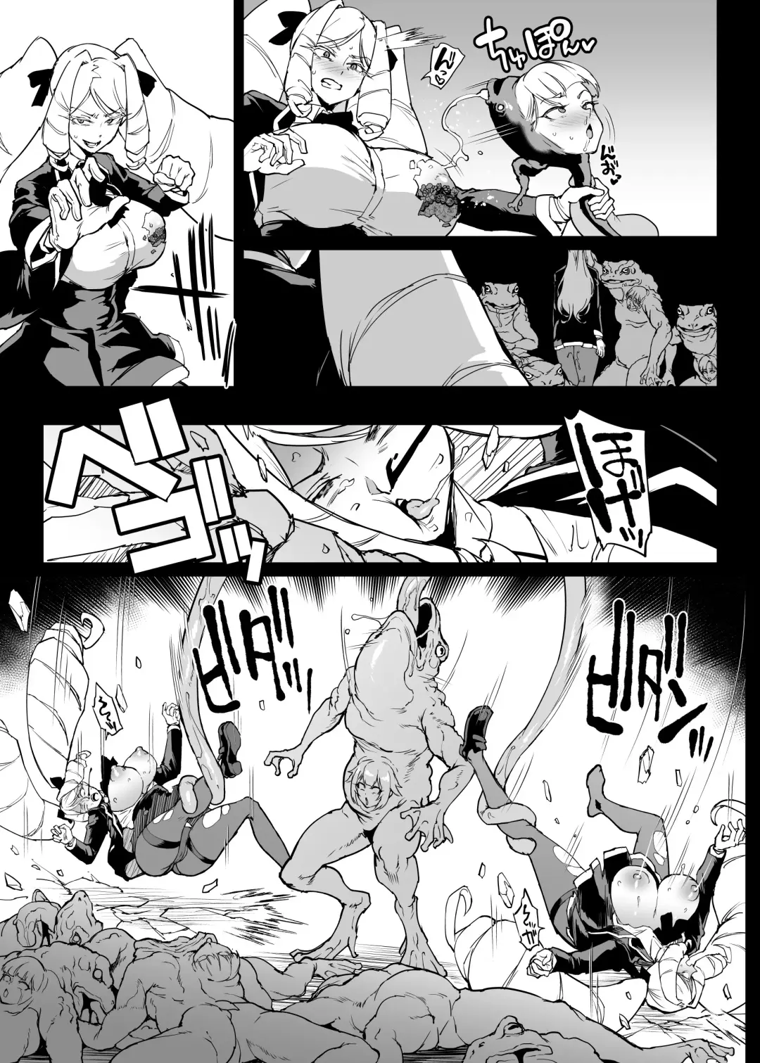[Fan No Hitori] Taimabu S4 Gesuidou Hen 4 | JK退魔部 Season4 下水道篇4 Fhentai - Page 39