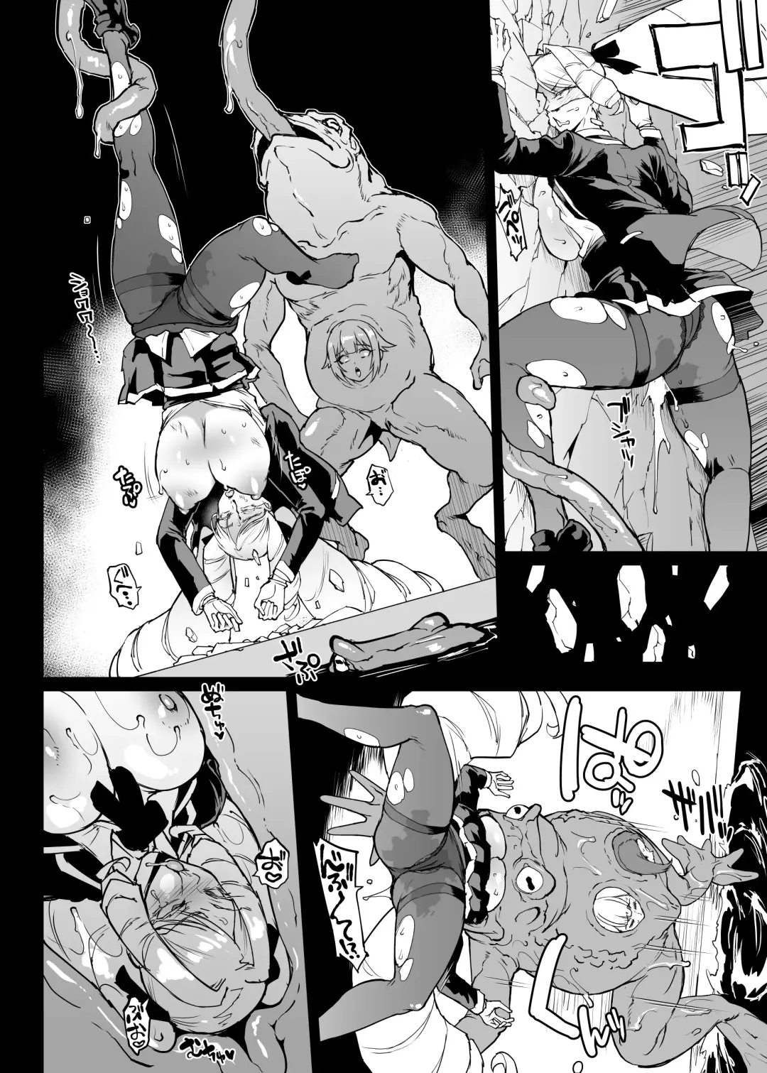 [Fan No Hitori] Taimabu S4 Gesuidou Hen 4 | JK退魔部 Season4 下水道篇4 Fhentai - Page 40