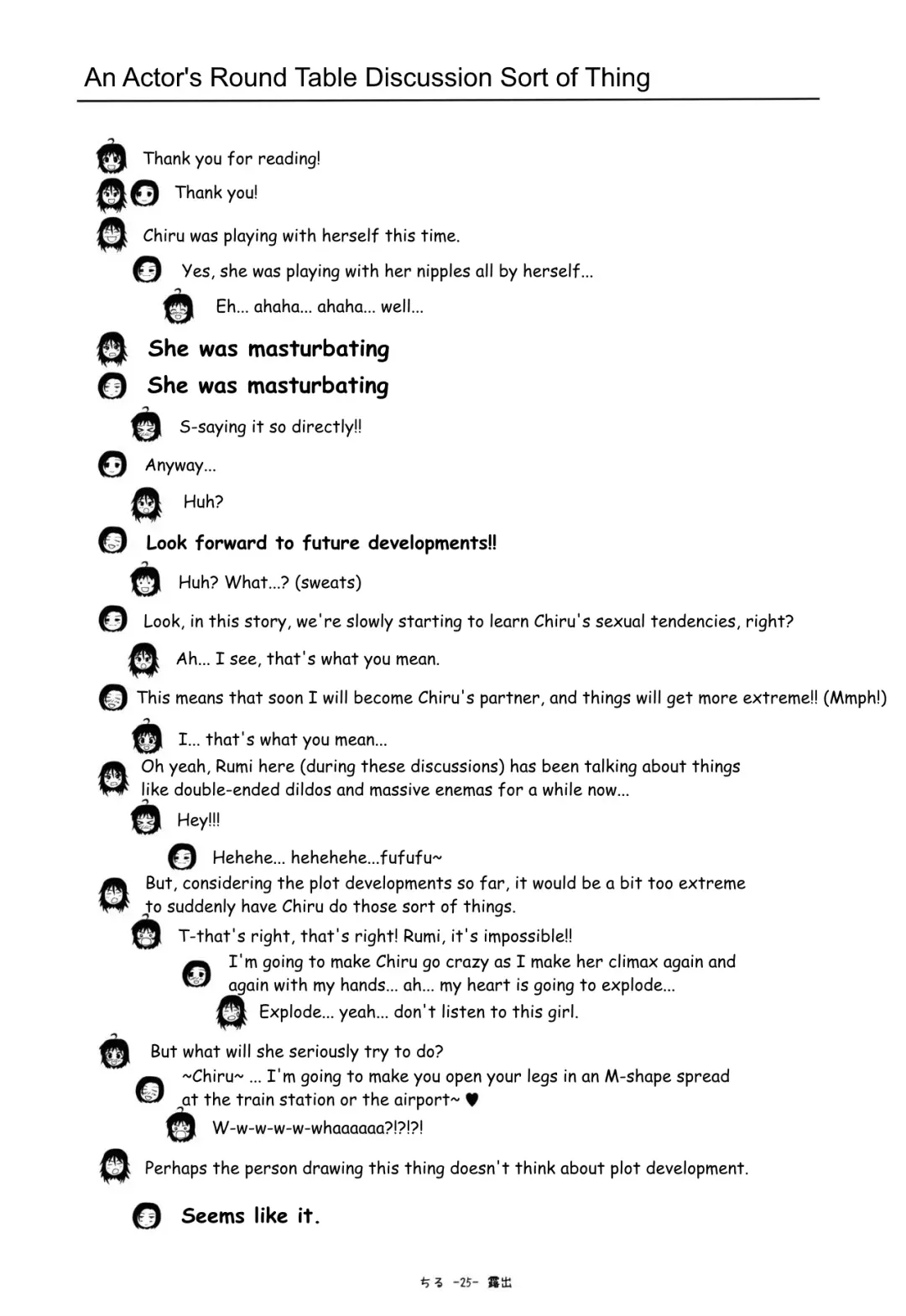 [Takapi] Chiru Roshutsu 9 | Chiru Exposure 9 Fhentai - Page 25