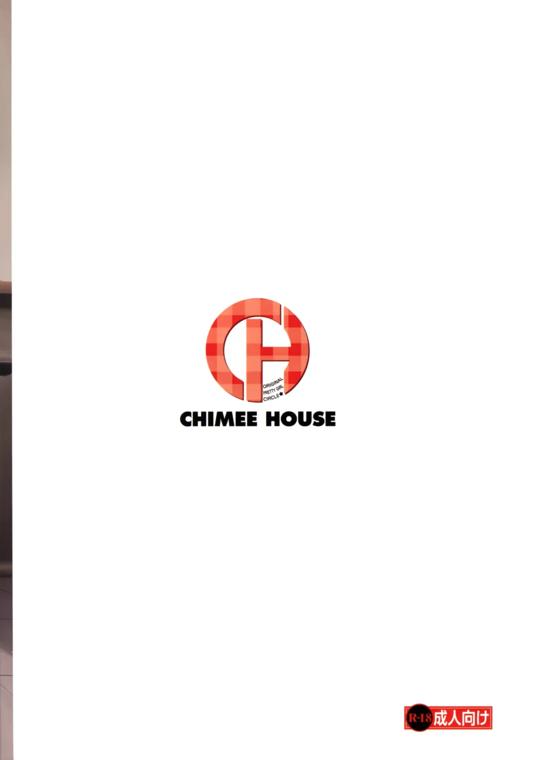 [Takapi] Chiru Roshutsu 9 | Chiru Exposure 9 Fhentai - Page 29