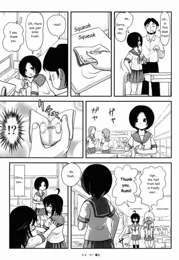 [Takapi] Chiru Roshutsu 9 | Chiru Exposure 9 Fhentai - Page 27