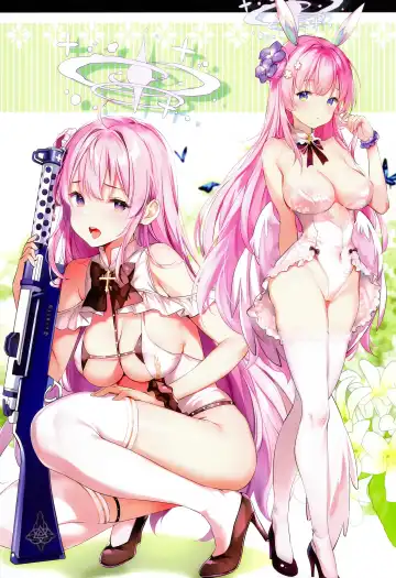 [Chiyingzai] Vulpecula Fhentai - Page 3