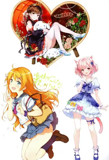 [Chiyingzai] Vulpecula Fhentai - Page 20