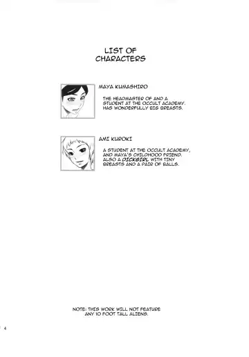 [Minazuki Juuzou] Konya wa Hardcore? | Tonight is Gonna be Hardcore? Fhentai - Page 3