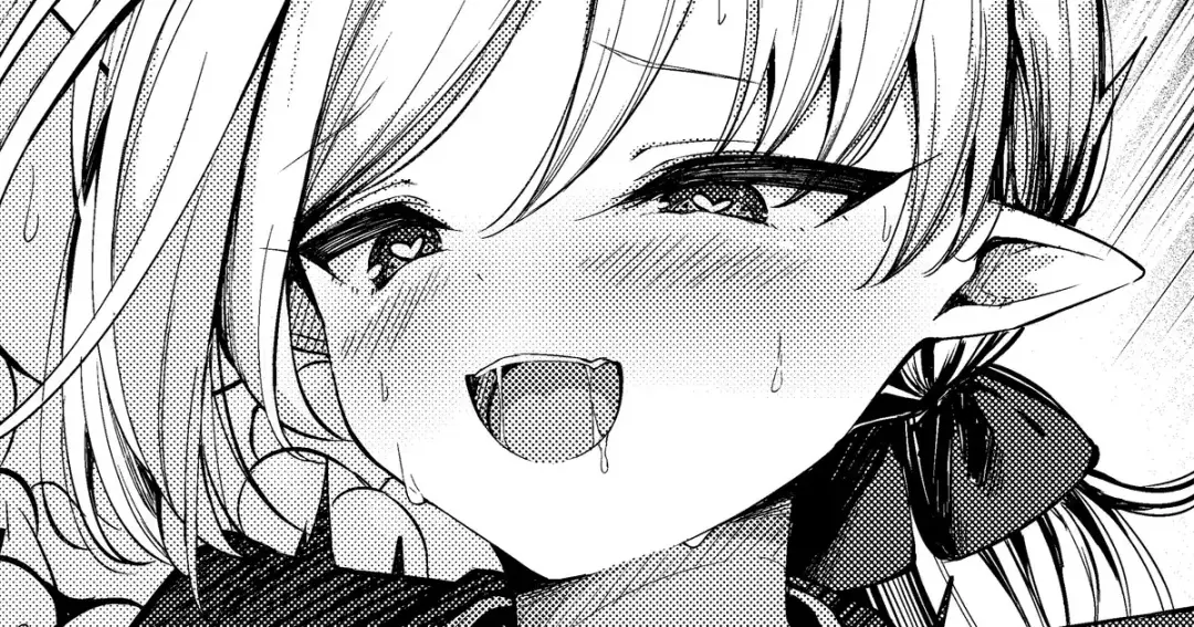 [Madoka Tsukumo] Saku Nuki 3-page Manga Mutsuki Fhentai - Page 4