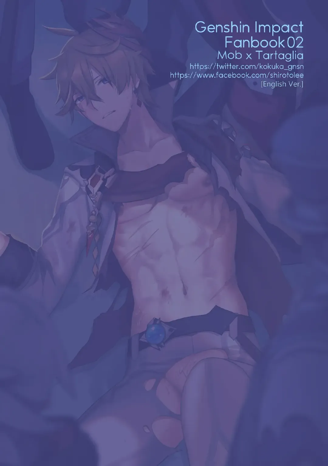 Shikkoukan-sama no Tame ni | For the Harbingers! Fhentai - Page 18