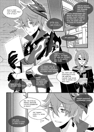 Shikkoukan-sama no Tame ni | For the Harbingers! Fhentai - Page 2
