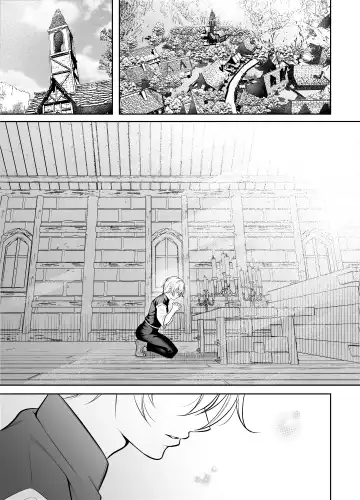 [Chiharu] Shinpu ryoujoku ~ shuuchaku sa rete i ka sa re tsudzuketa yoru ~ Fhentai - Page 2