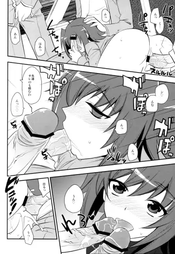 [Tachikawa Negoro] Shuugaku Ryokou in Aichi Saishuu bi Fhentai - Page 15