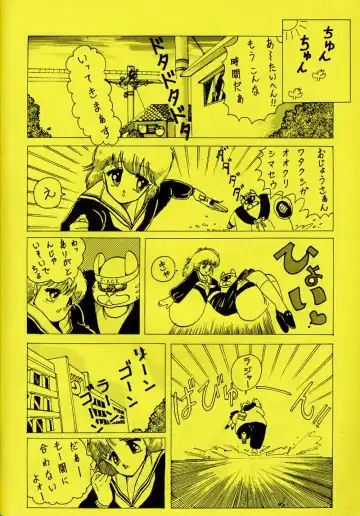 [Piroshiki] Kin Gengashuu 3 Fhentai - Page 42