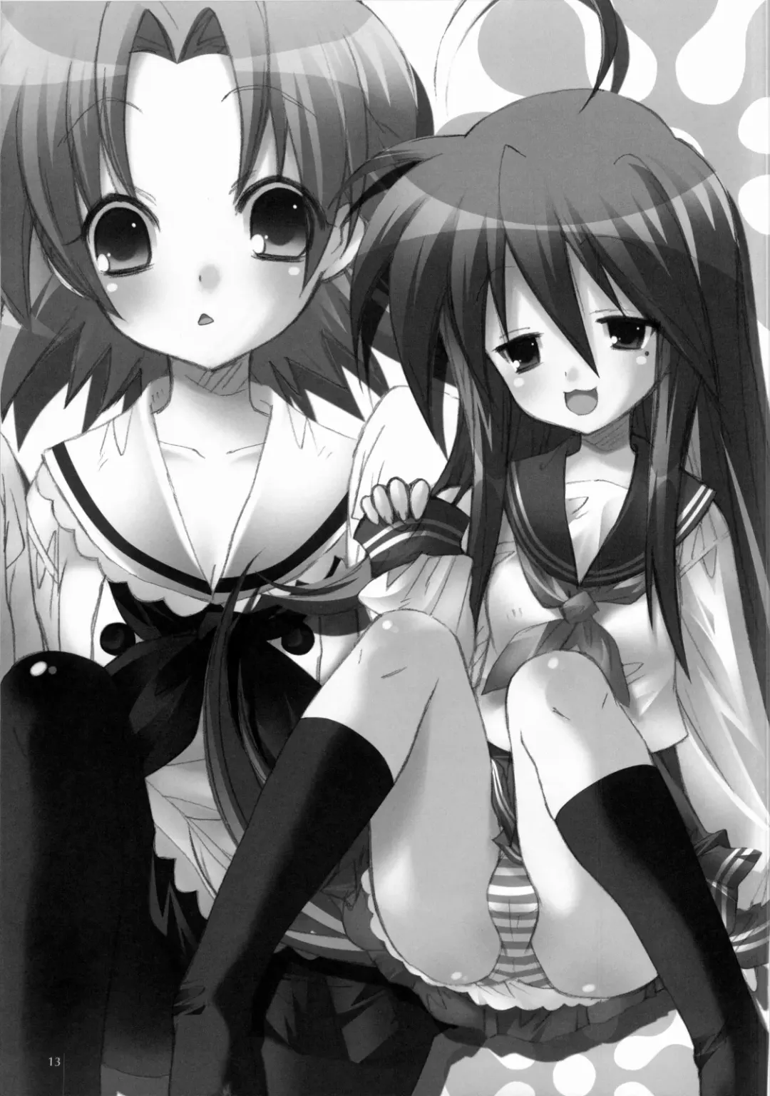 [Kobayashi Youkoh] GARIGARI 04 Fhentai - Page 12