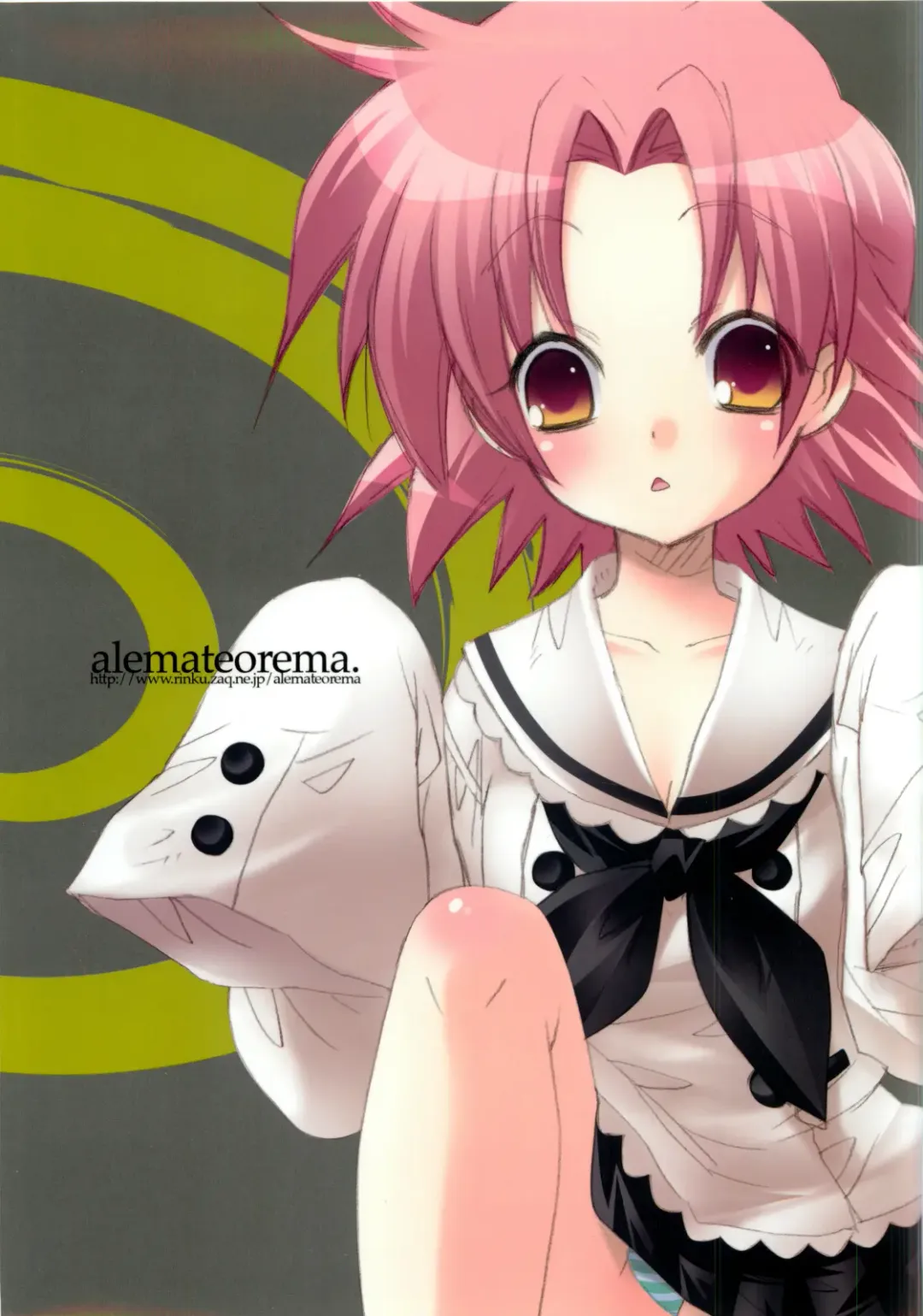 [Kobayashi Youkoh] GARIGARI 04 Fhentai - Page 18