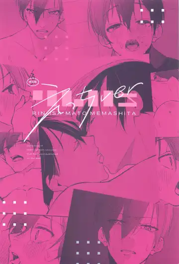 RINISA MATOMEMASHITA Ecchi ver. Fhentai - Page 24