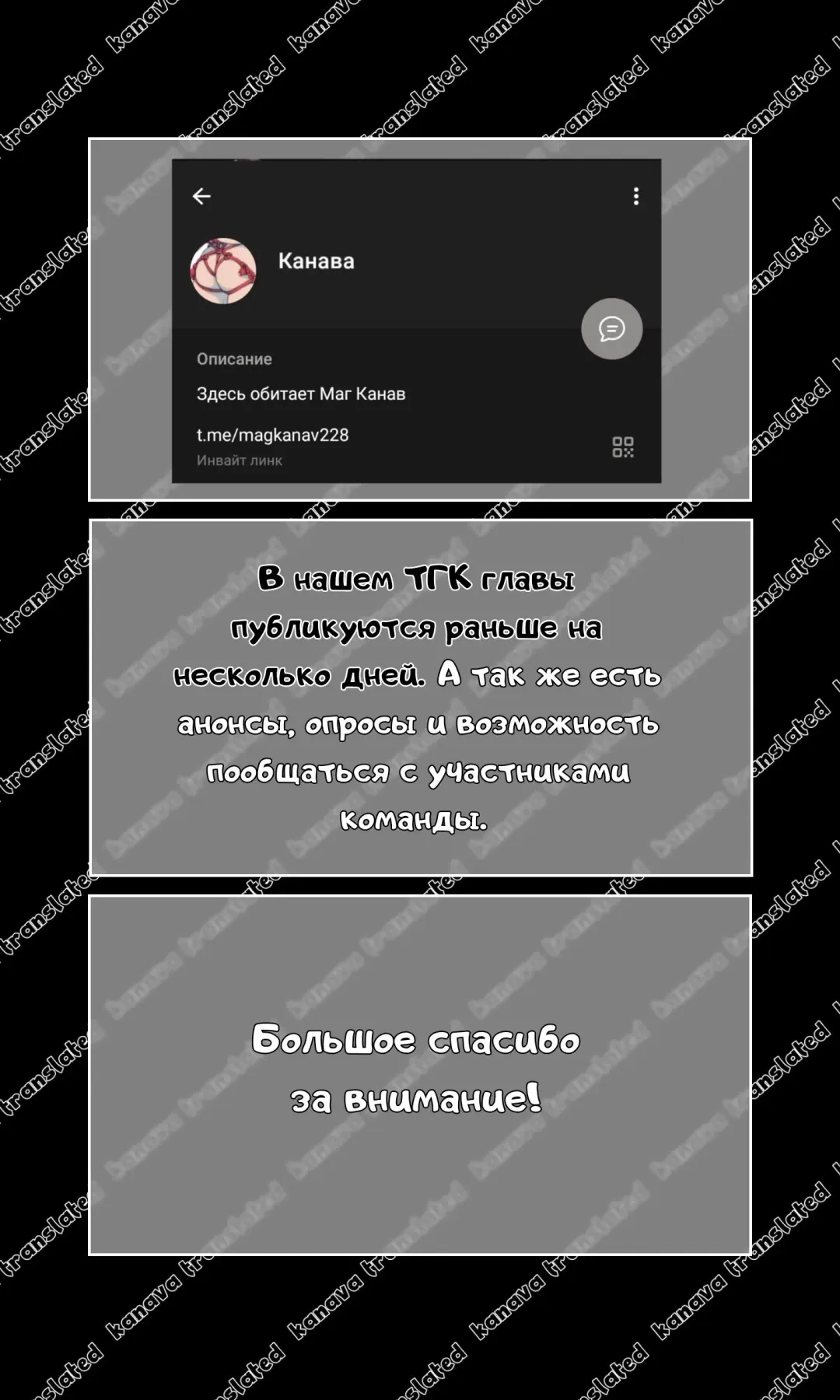 [Diyu Daozhang] Saitei na Kare to Sunao ni Narenai Usagi Fhentai - Page 35