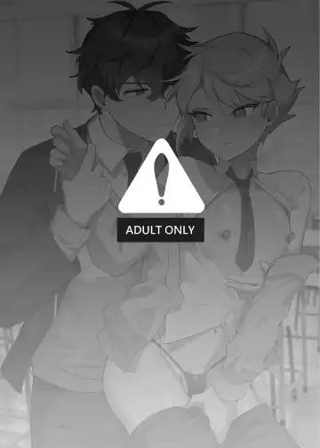 [Diyu Daozhang] Saitei na Kare to Sunao ni Narenai Usagi Fhentai - Page 3