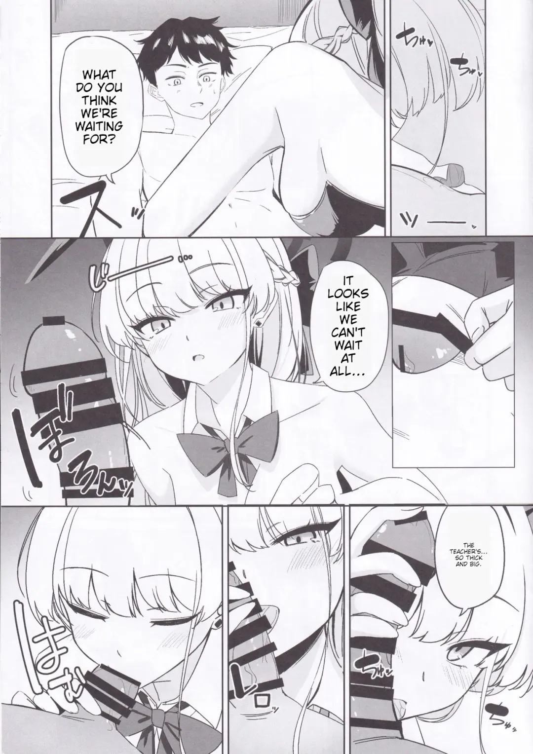 [Ichiki] Asuma Toki no Kawaii Kao ga Mitai Fhentai - Page 10
