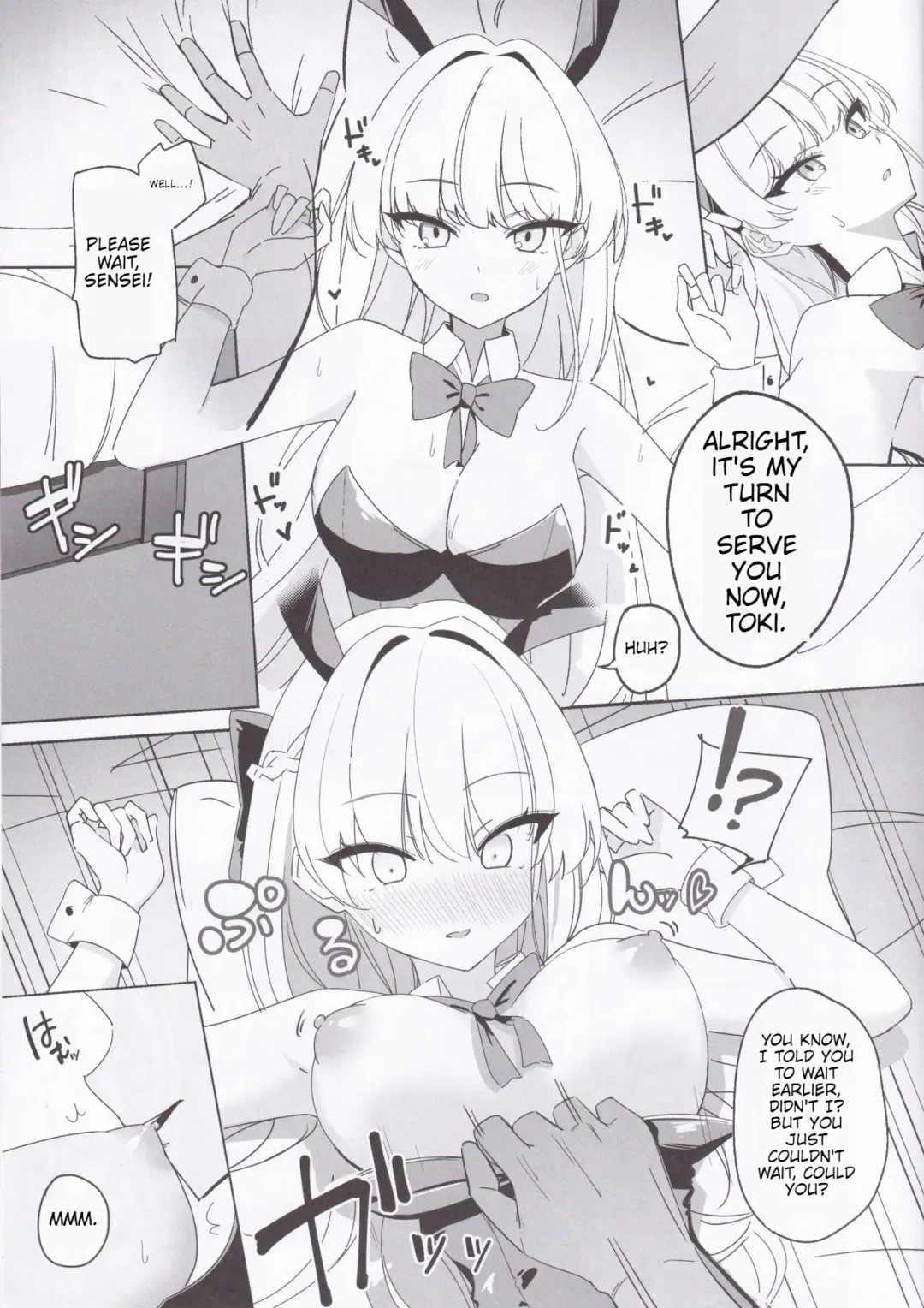 [Ichiki] Asuma Toki no Kawaii Kao ga Mitai Fhentai - Page 12