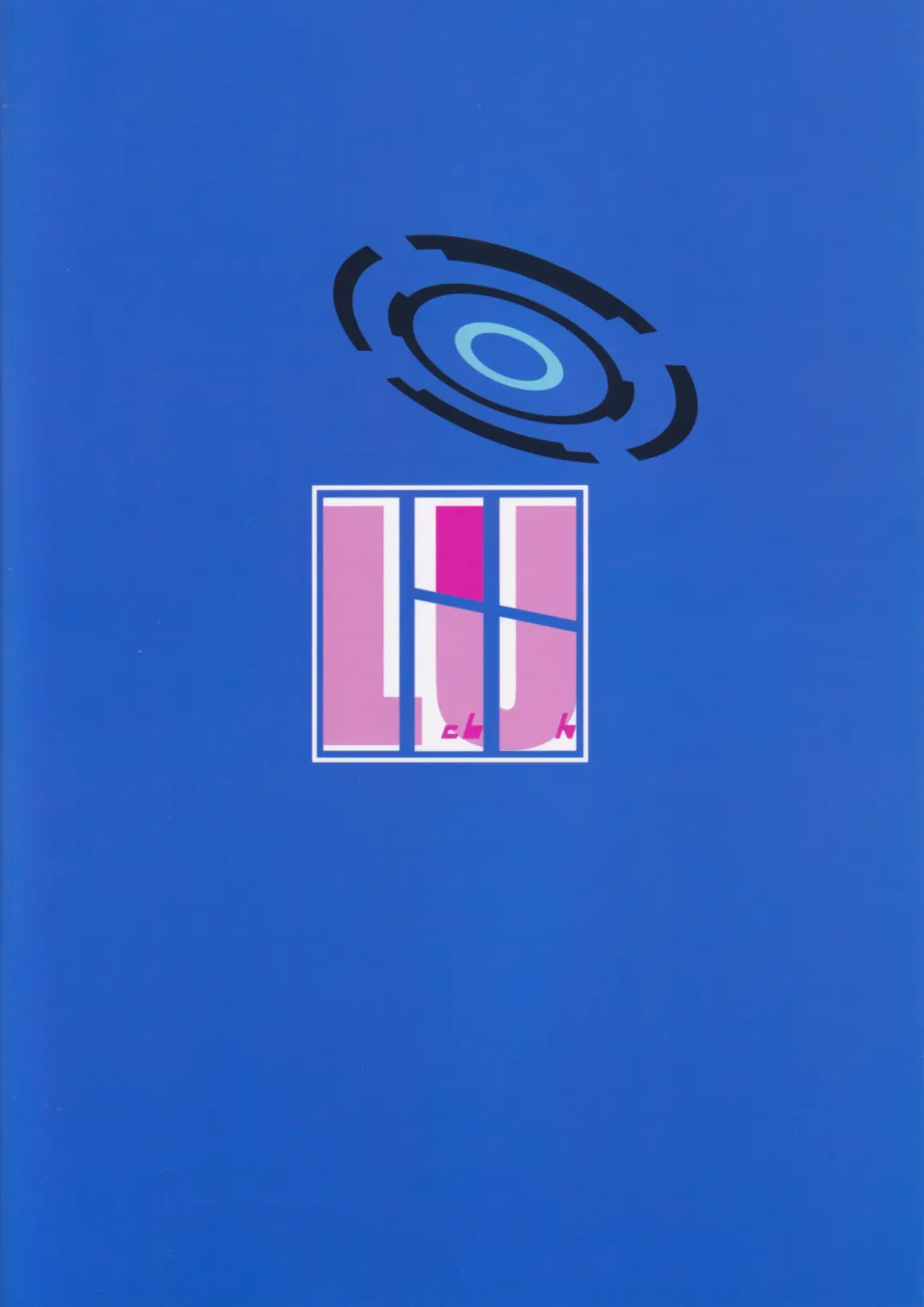 [Ichiki] Asuma Toki no Kawaii Kao ga Mitai Fhentai - Page 26