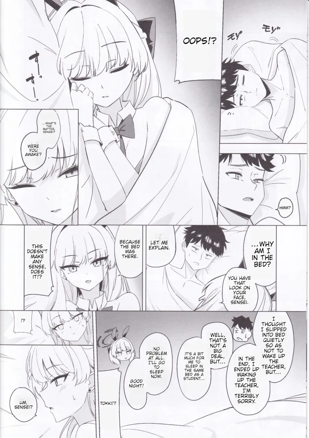 [Ichiki] Asuma Toki no Kawaii Kao ga Mitai Fhentai - Page 7