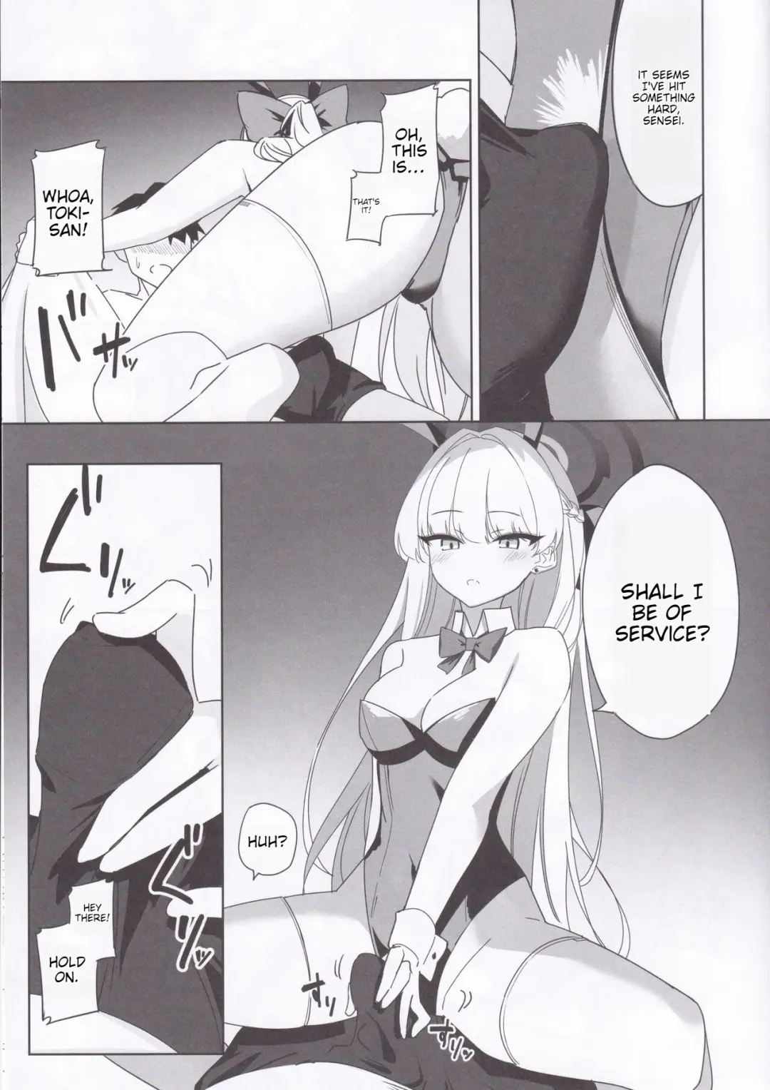 [Ichiki] Asuma Toki no Kawaii Kao ga Mitai Fhentai - Page 8