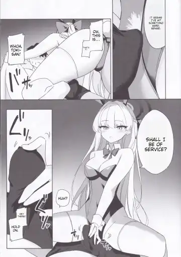 [Ichiki] Asuma Toki no Kawaii Kao ga Mitai Fhentai - Page 8