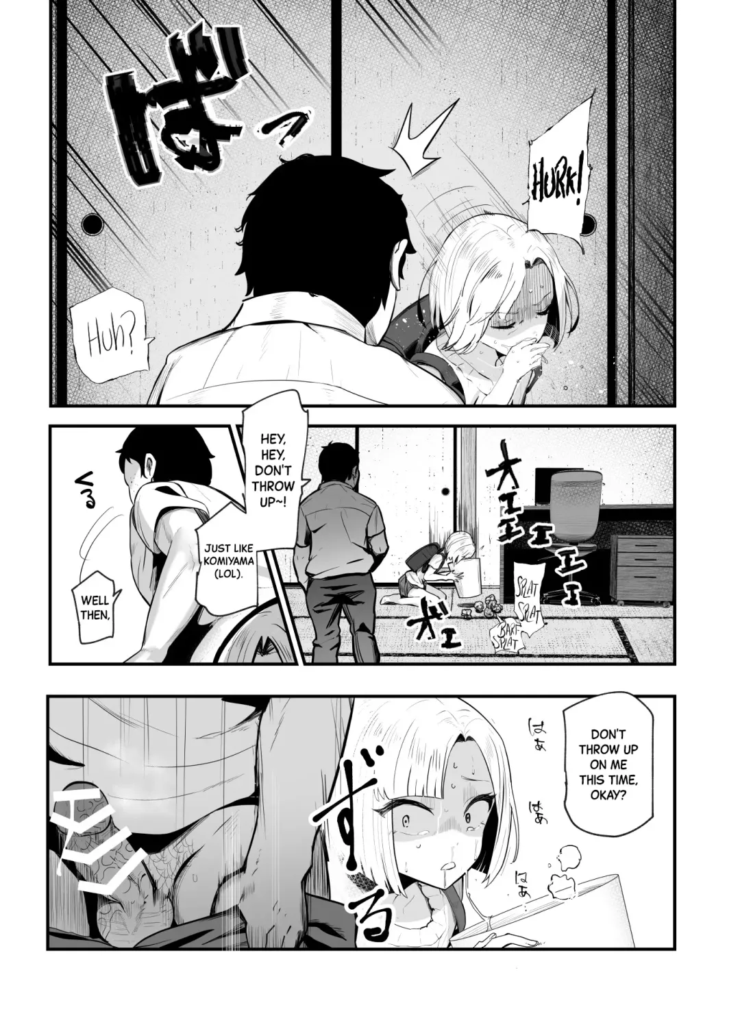 [Mishima Psycho - Nyuu] Moshimo DeliHeal EX 2 Ore o Baka ni Shita Onna o Cheat de DeliHeal Sasete Naite Ayamatte mo Yobitsuzukeru Fhentai - Page 13