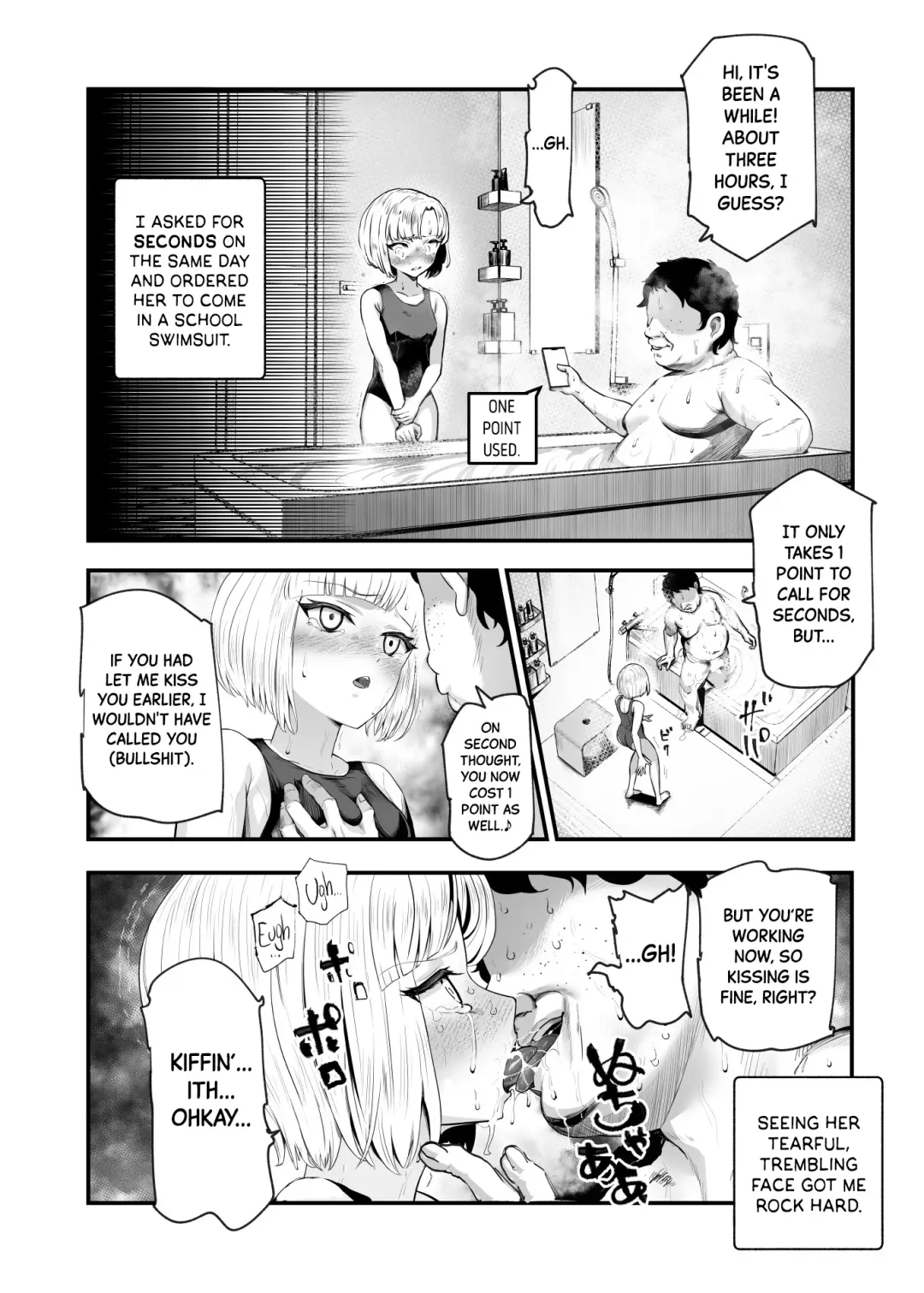 [Mishima Psycho - Nyuu] Moshimo DeliHeal EX 2 Ore o Baka ni Shita Onna o Cheat de DeliHeal Sasete Naite Ayamatte mo Yobitsuzukeru Fhentai - Page 26