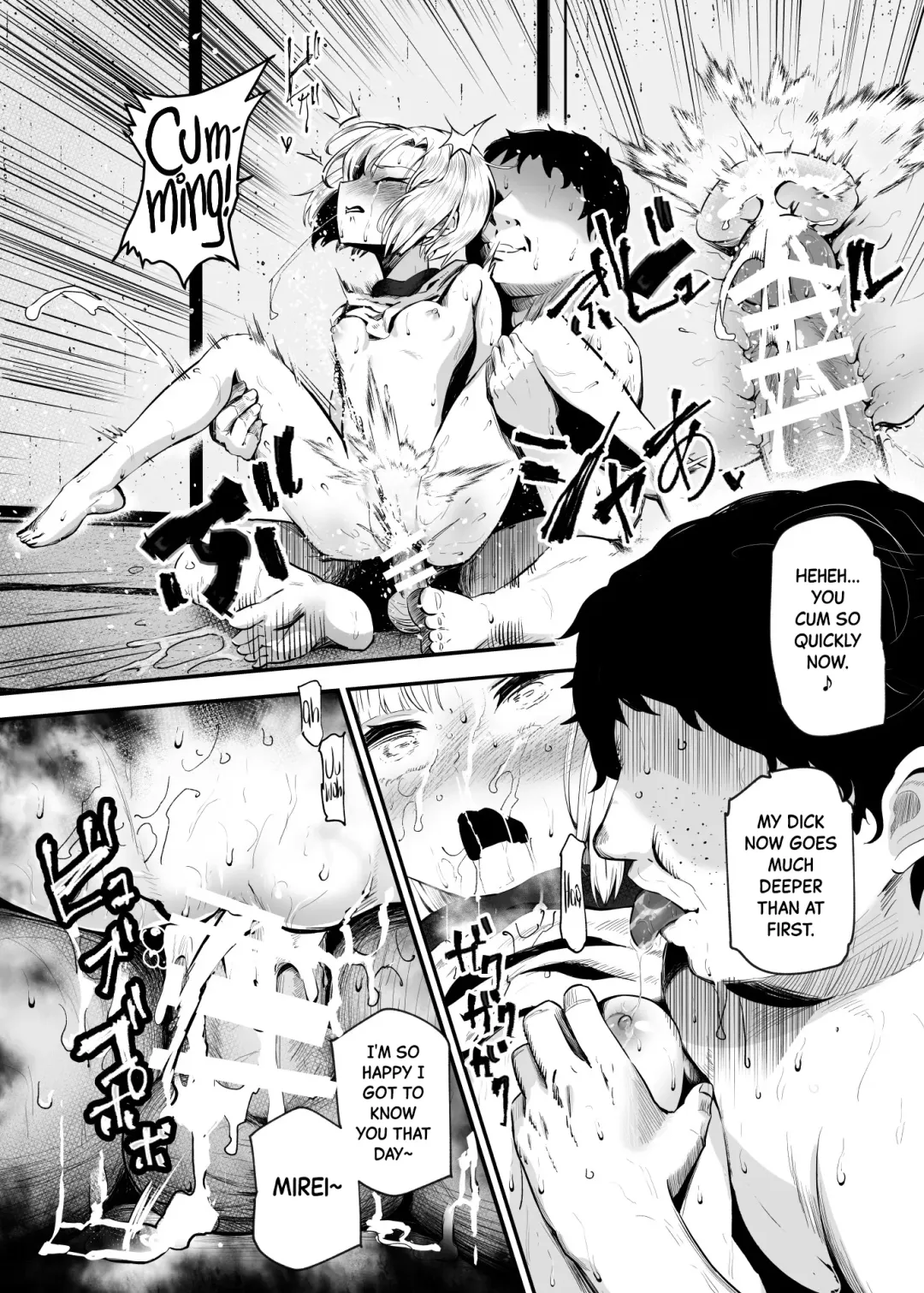 [Mishima Psycho - Nyuu] Moshimo DeliHeal EX 2 Ore o Baka ni Shita Onna o Cheat de DeliHeal Sasete Naite Ayamatte mo Yobitsuzukeru Fhentai - Page 34