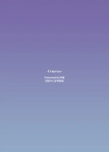 [Zhen Lu] Chinchin ga Ookiku Naru Mahou | 使人失控的魔法 (decensored) Fhentai - Page 26