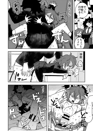 Imouto no Chinpo ni Buchikorosareru Onee-chan Fhentai - Page 35
