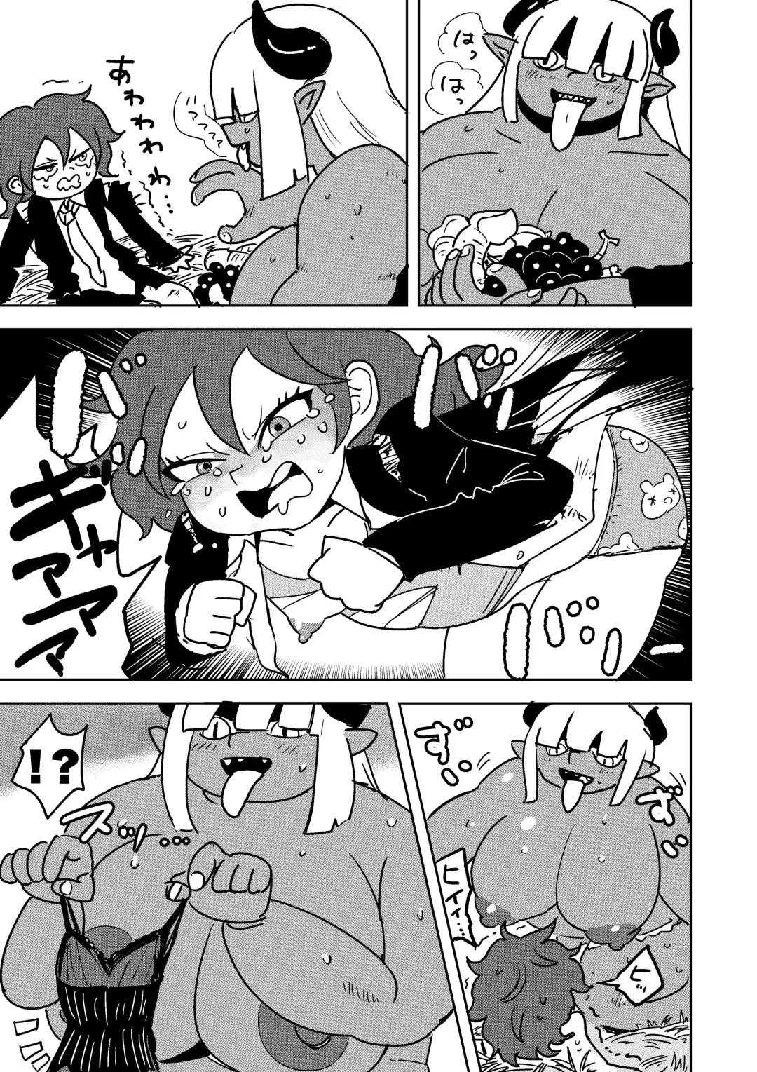 Futanari Monster Musume no Mega Chinpo ni Buchikorosareru Onee-chan Fhentai - Page 7