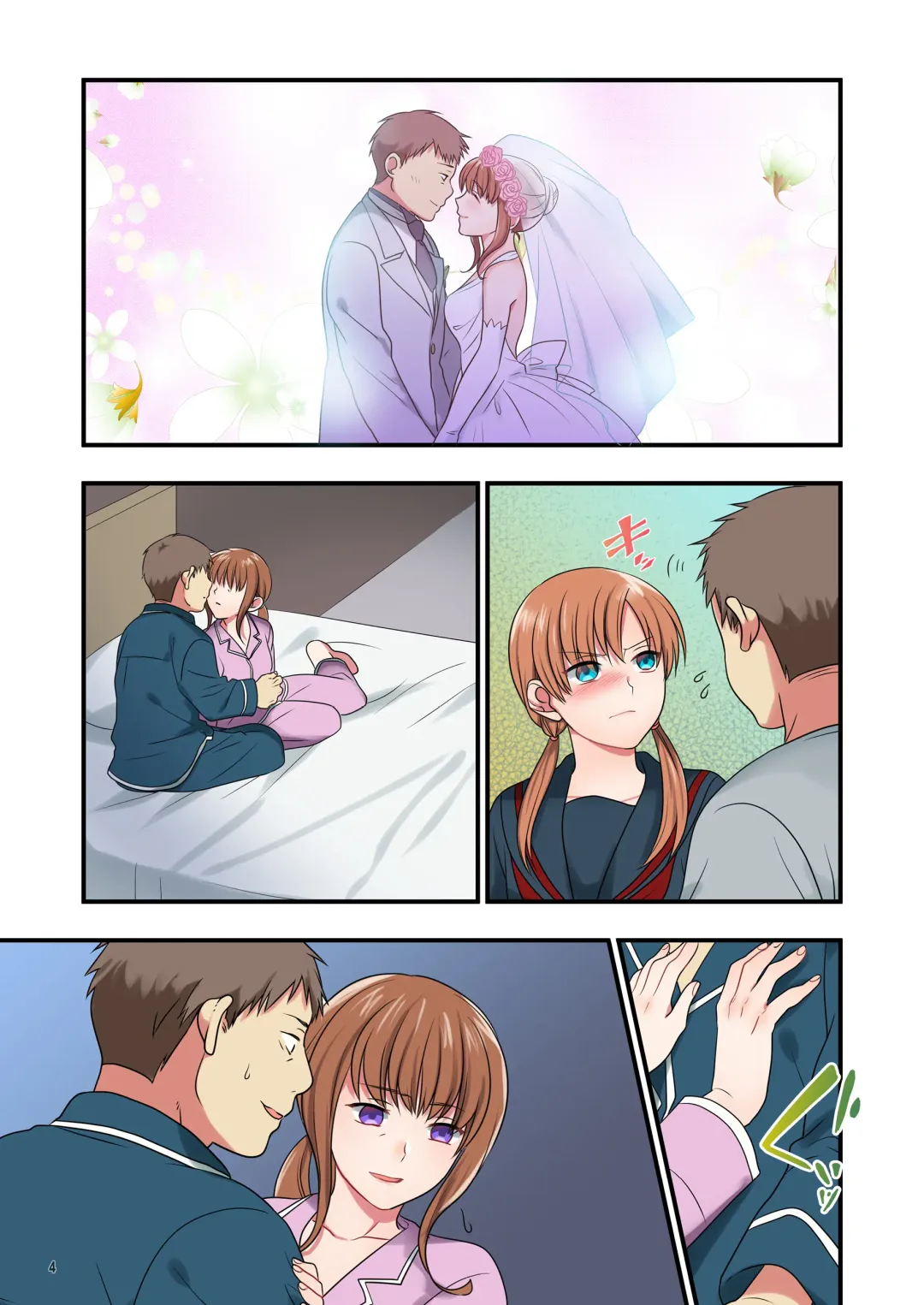 [Ikuhashi Muiko] Ore o Uzagaru Tsurego no Shitsuke-kata -Father-con ni Ochiru Suimin Gakushuu- Fhentai - Page 110