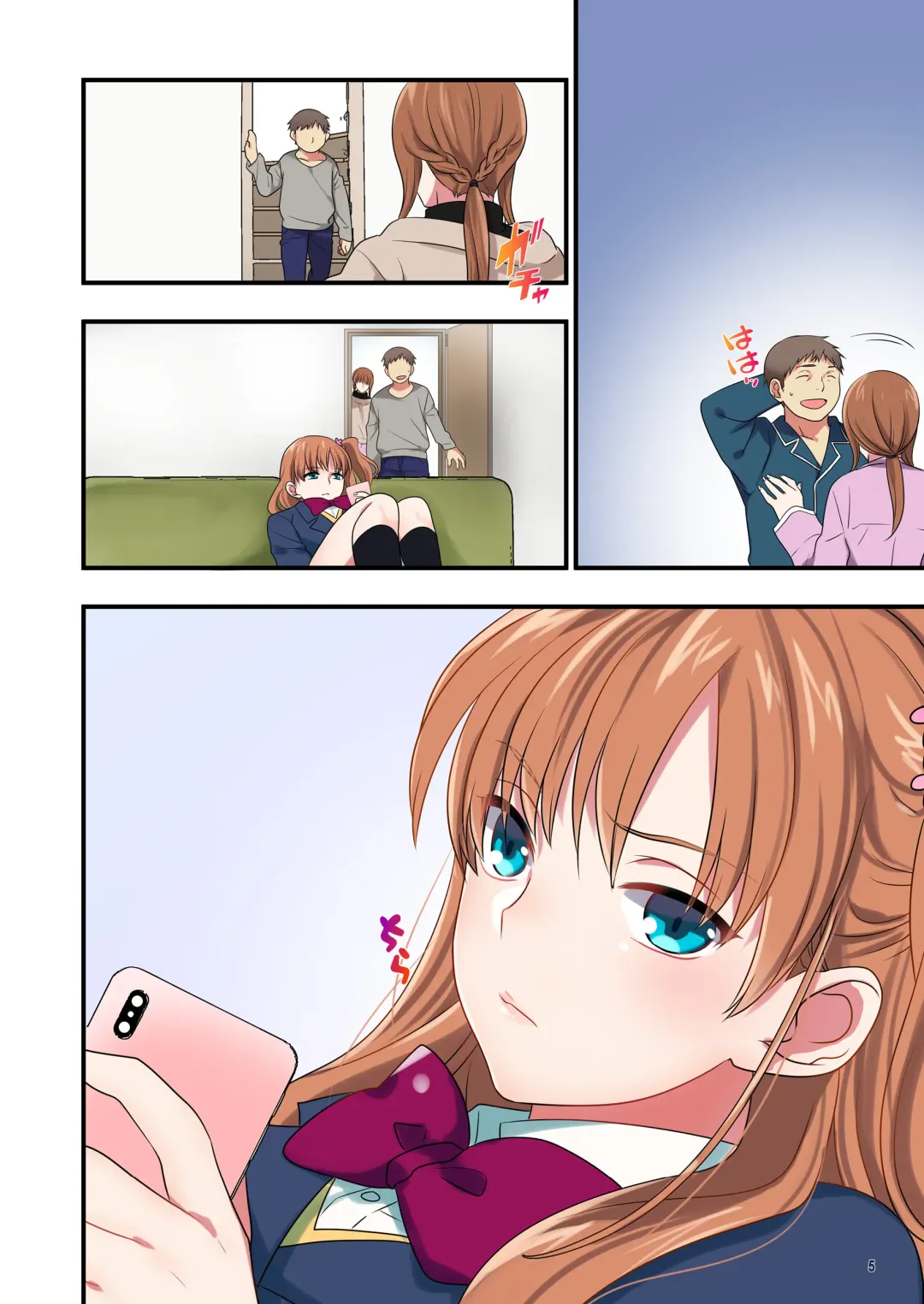 [Ikuhashi Muiko] Ore o Uzagaru Tsurego no Shitsuke-kata -Father-con ni Ochiru Suimin Gakushuu- Fhentai - Page 111