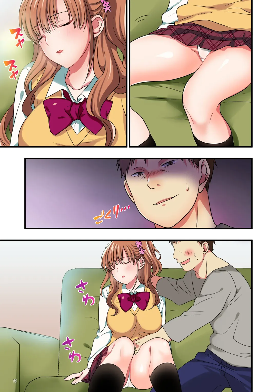 [Ikuhashi Muiko] Ore o Uzagaru Tsurego no Shitsuke-kata -Father-con ni Ochiru Suimin Gakushuu- Fhentai - Page 116